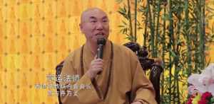 男人大彻大悟，都有哪些“高深”的表现 宽鉴法师