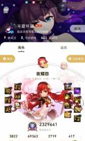 奇迹mu觉醒魔法师带什么武器好魔法师武器选择推荐 气法师好脆