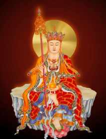 地藏菩萨 2017 农历十七是不是菩萨的节日