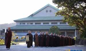 台湾佛教宏誓学院的简单介绍