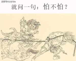 佛教地狱图谁画的最好 佛教地狱图谁画的