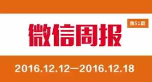 佛教公众号怎样赚钱 佛教相关的微信公众号