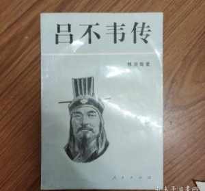 你们都听说过什么野史？能分享下吗 澳洲妙净法师