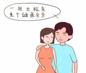 佛教怀孕的前兆 佛教解释怀孕