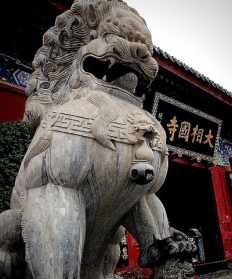 宝珠寺院 宝珠寺在哪里