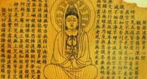 佛学里的渡是什么意思 佛经中渡啥意思