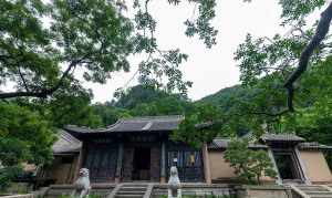 秦岭佛教寺院 秦岭佛教祖庭