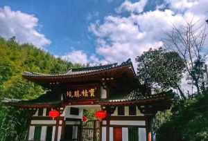 宜黄曹山寺院 宜黄曹山寺景区