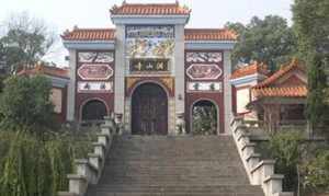 湖南邵阳有什么寺院 邵阳有哪些佛寺