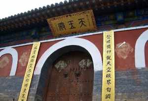 法界法师在那个寺院 法界寺旅游攻略