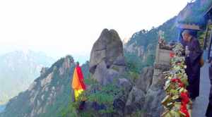 九华山观音寺 九华山观音峰开豪大师