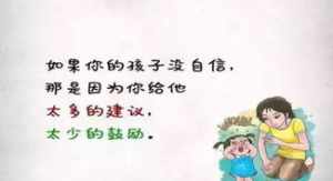 有哪些文艺清新的小句子 延参法师的微信