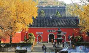 三论宗的立宗经典 三论宗寺院