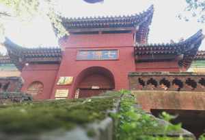 尼众寺院的风水 福建尼众寺院有哪些