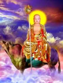 念完地藏王菩萨圣号怎么回向给儿子业障能消除 念地藏王佛号怎么回向