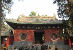 莲池大师寺院地址 莲池大师寺院