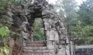 四川 九峰山 四川九峰山寺院