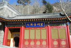 北京哪有文殊菩萨寺庙 北京哪个寺庙供养文殊菩萨