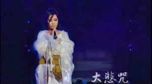 齐豫佛教音乐歌曲大全100首 齐豫佛法