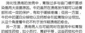 佛教记忆力不好怎么办 学佛记忆力不好无法闻思