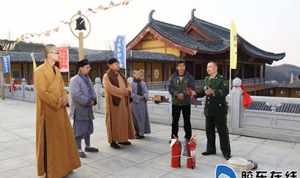 烟台福山那有个寺庙 烟台福山那有个寺庙叫什么