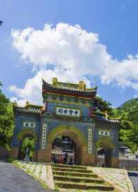 千山中会寺观音 千山中会寺都有什么菩萨