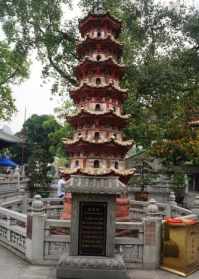 广州最灵验寺庙 广州最灵验寺庙在哪里