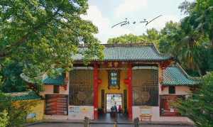 韶关市华南寺庙 韶关南华寺灵验事件