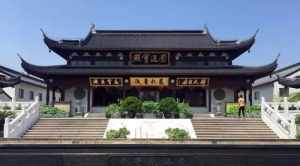 东海县的寺庙 东海县寺庙香火旺盛