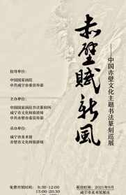 佛教维那师的职责 维那师父