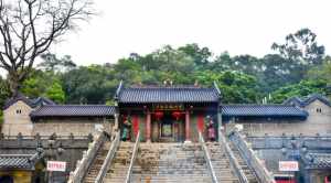 和县观音古寺 观音古寺