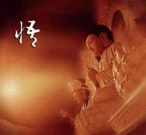 佛教里有灵性人 佛教认为有灵魂吗