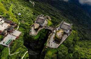 梵净山 庙 梵净山上的寺院