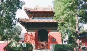 江苏锡山区寺庙 无锡 寺院