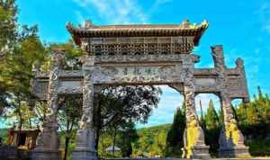 建设银行观音寺 建设银行观音寺支行地址