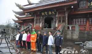 广济寺监院道藏法师 广济寺监院道藏法师简介