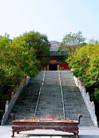 泰和山泰和寺 泰和寺庙