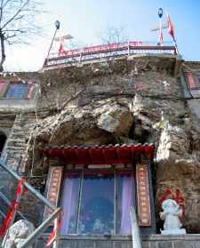 大连市观音阁寺庙 大连观音禅院