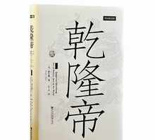 佛学常识答问电子版 佛学常识txt下载