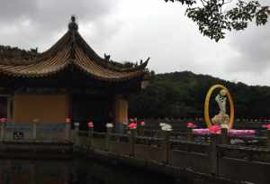 灵鹫山毗卢观音 灵鹫山寺