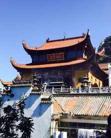 九华山财神寺庙照片高清 九华山财神寺庙照片