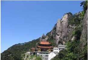 九华山财神寺庙照片高清 九华山财神寺庙照片