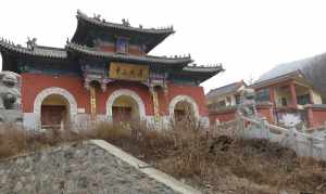 朝阳莲花山地藏禅寺地址 朝阳莲花山附近的寺庙