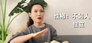 佛教征婚群 信佛人征婚群