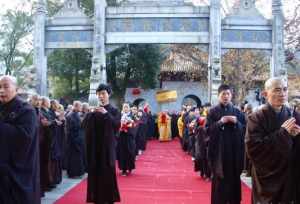 东林寺院大安法师简介 东林寺院大安法师