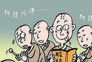 佛法投资失败 佛学与投资