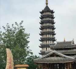 上海东海观音寺开放时间 上海东海观音寺的地址