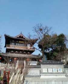 南川的寺庙 南川北固寺庙