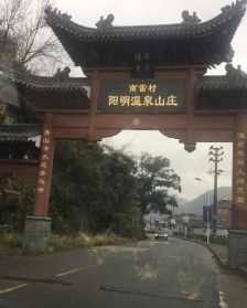 余姚历山uia 余姚历山有寺庙吗