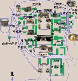 正定哪个寺庙有算卦 正定哪里算卦准